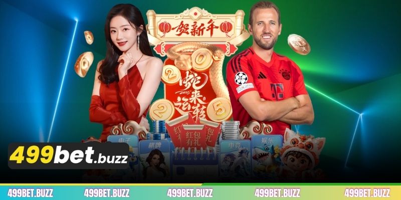 ডাউনলোড প্রক্রিয়া নিরবচ্ছিন্ন রাখতে ভালো নেটওয়ার্ক সংযোগ